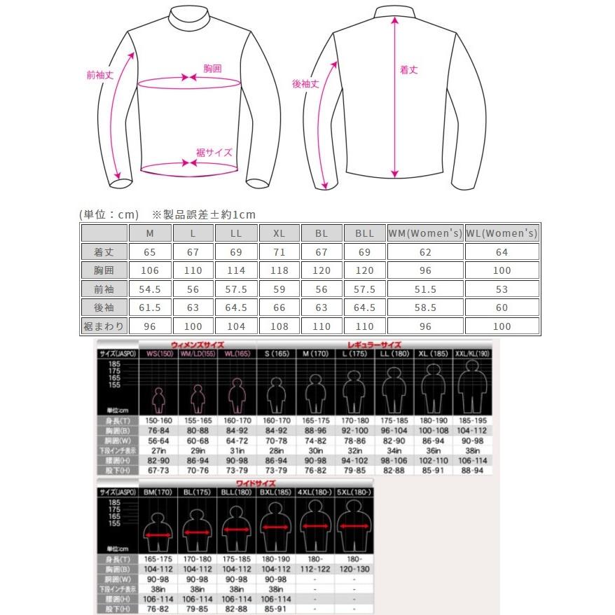 RR7313 ライディングZIPメッシュジャケット シルバー LLサイズ