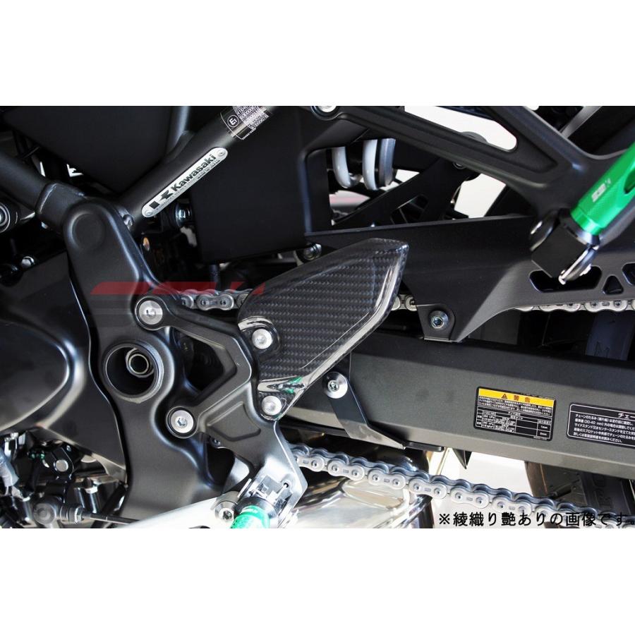 ヒールプレート 左右セット ドライカーボン 綾織/艶あり SSK SPEEDRA（スピードラ） Z900RS/CAFE