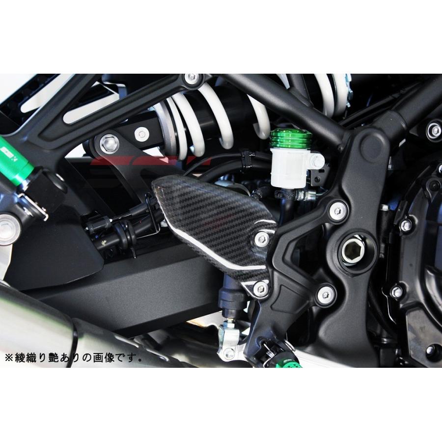 ヒールプレート 左右セット ドライカーボン 綾織/艶あり SSK SPEEDRA（スピードラ） Z900RS/CAFE_1