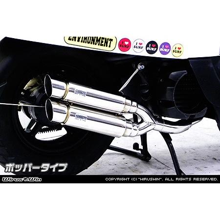 楽天市場】yamaha vox マフラー（パーツ｜バイク用品）：車用品