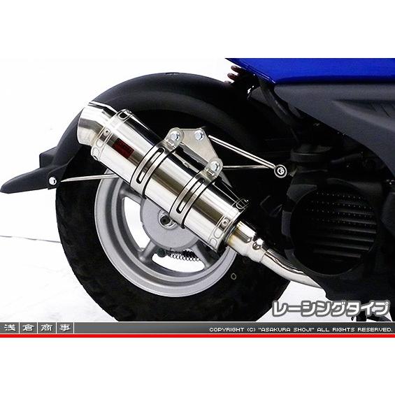 RJタイプマフラー レーシングタイプ ステンレス ASAKURA（浅倉商事