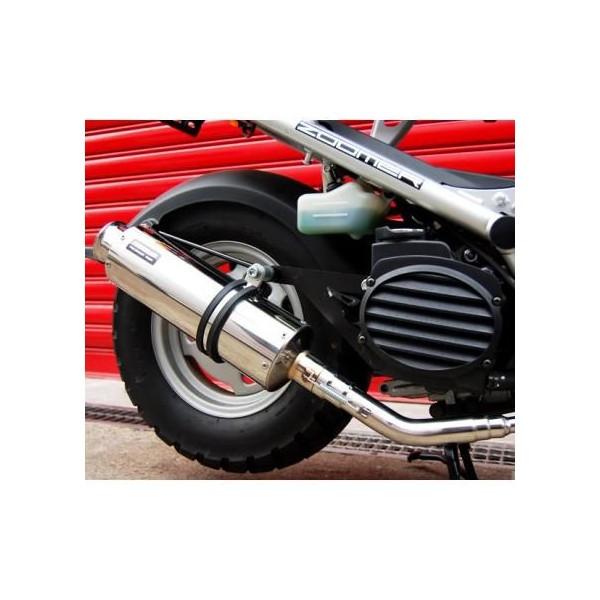 ズーマー（ZOOMER）キャブ車 SS300ソニックマフラー BEAMS（ビームス）