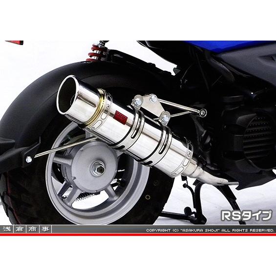 パーツ zwift cog パーツ zwift cog Zwift Cog and Click Upgrade Kit