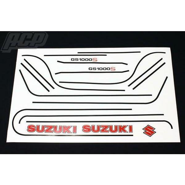 GS1000 純正タイプラインステッカーセット（赤ベース） ACP（エーシー 