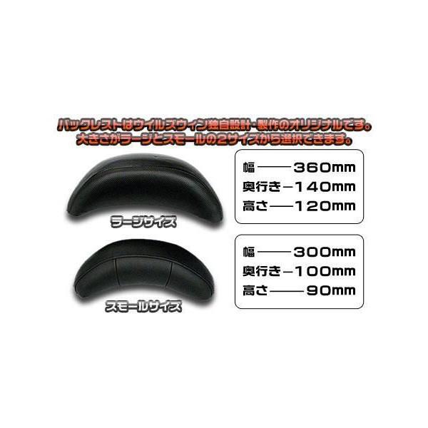 バーグマン200（BURGMAN）CH41A バックレスト付き 32Φタンデムバー