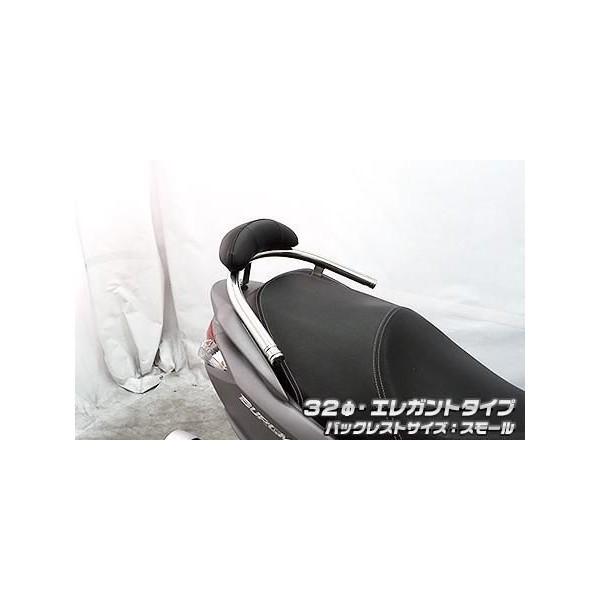 バーグマン200用 バックレスト付き 32φタンデムバー タイプ バーグマン200（BURGMAN）CH41A バックレスト付き 32Φタンデムバー