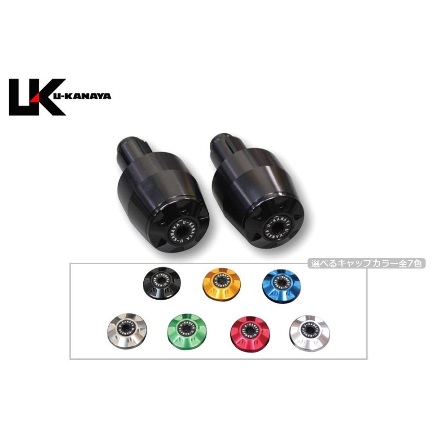 CB400SF・CB400SB アルミビレットハンドルバーエンド ブラック U