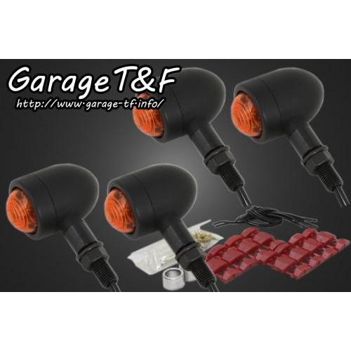 マイクロウィンカー（ブラック）KIT ガレージT＆F W650