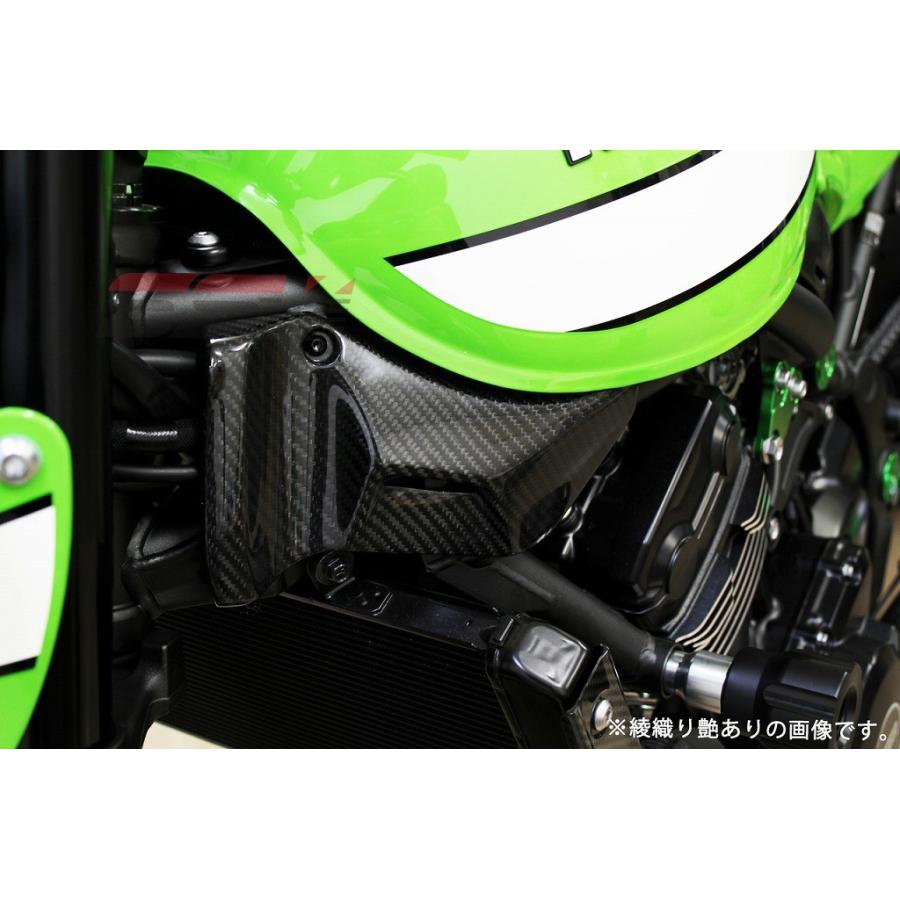 Z900RS スピードラ フロントフレームカバー 綾織 艶あり Z900RS スピードラ フロントフレームカバー 綾織 艶あり SPEEDRA
