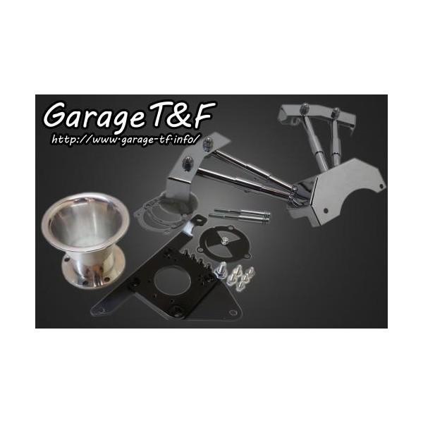 ドラッグスター400（DRAGSTAR）/クラシック キャブ車 ファンネルエアクリーナー（ポリッシュ）＆プッシュロッドカバーセット ガレージT＆F