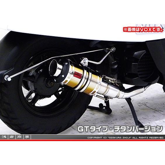 ZZRタイプマフラー GTタイプ チタンバージョン ASAKURA（浅倉商事） ジョグ（SA55J）/ジョグZR（SA56J）