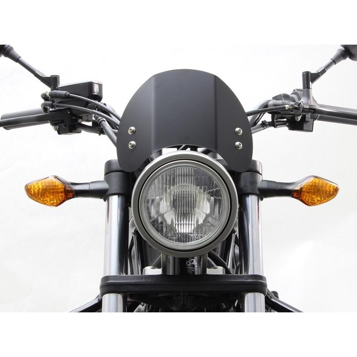 フロントバイザー HURRICANE（ハリケーン） レブル250（Rebel250 