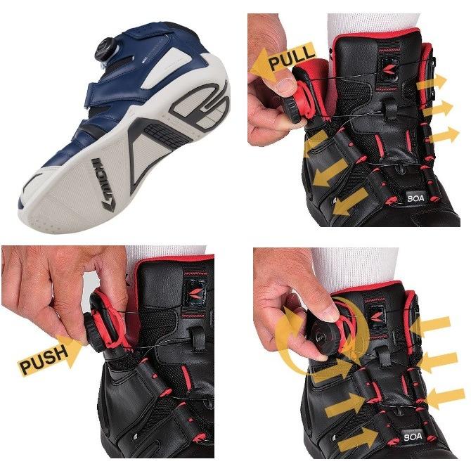 TAICHI RSS006 DRYMASTER BOA ライディングシューズ ブラック/レッド