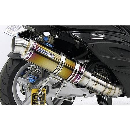 楽天市場】WirusWin シグナスX 3型 (SE465-1MS・SE44J（1YP