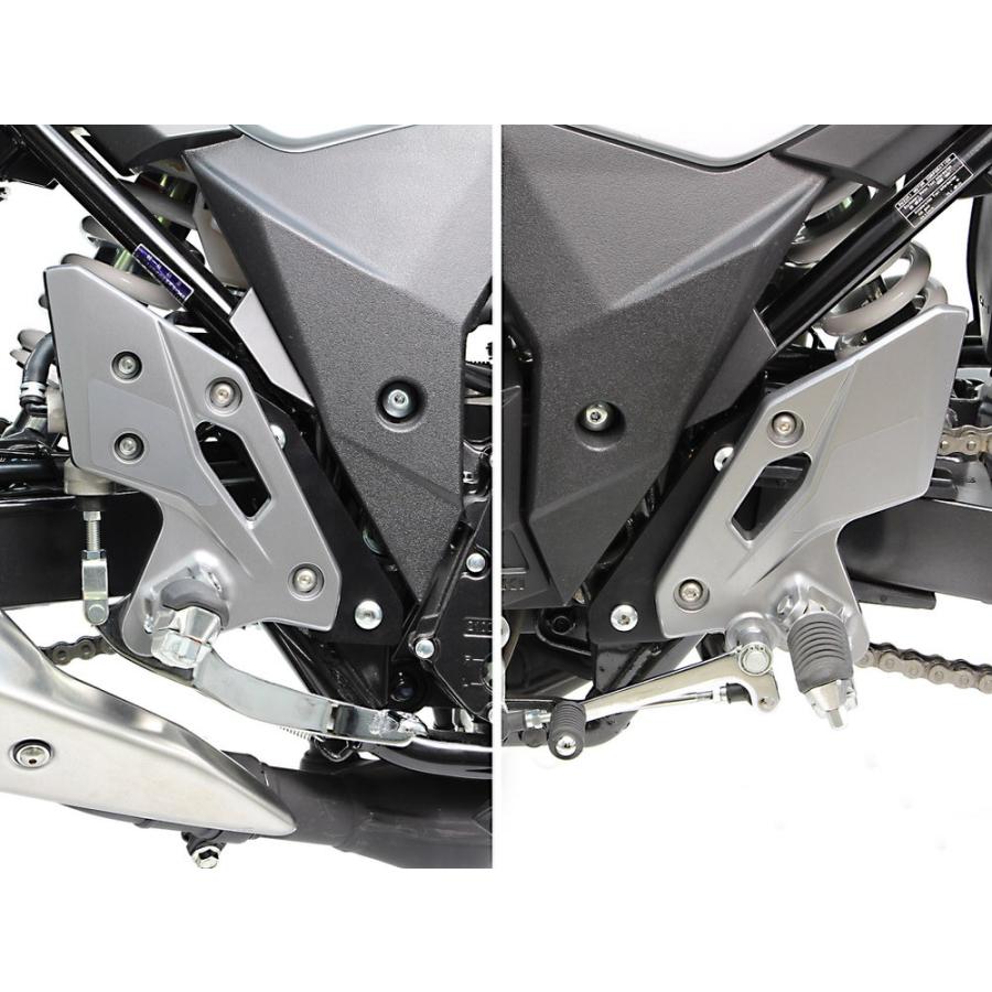 GSX250R（17年） ステップオフセットプレート HURRICANE（ハリケーン）_3