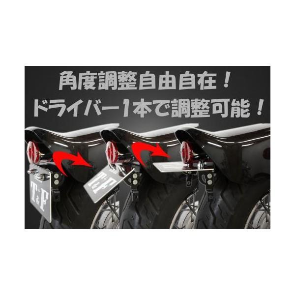 ドラッグスター400（DRAGSTAR） 純正フェンダー用 丸型テールランプLED