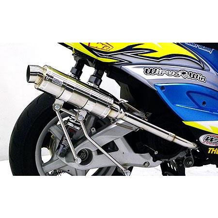 レーシングマフラーG ウイルズウィン(WirusWin) シグナスX(3 レーシングマフラーG ウイルズウィン(WirusWin) シグナスX(3