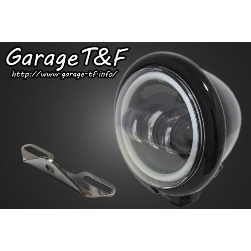 4.5インチベーツライト（ブラック）プロジェクターLED仕様（リング付き） \u0026ライトステー（タイプB）KIT ガレージT＆F ドラッグスター1100クラシック