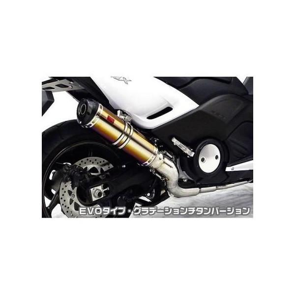 レース用 TMAX530 T-MAX500 SJ08J SJ12J 08-15 ステン⁄チタン フルエキ