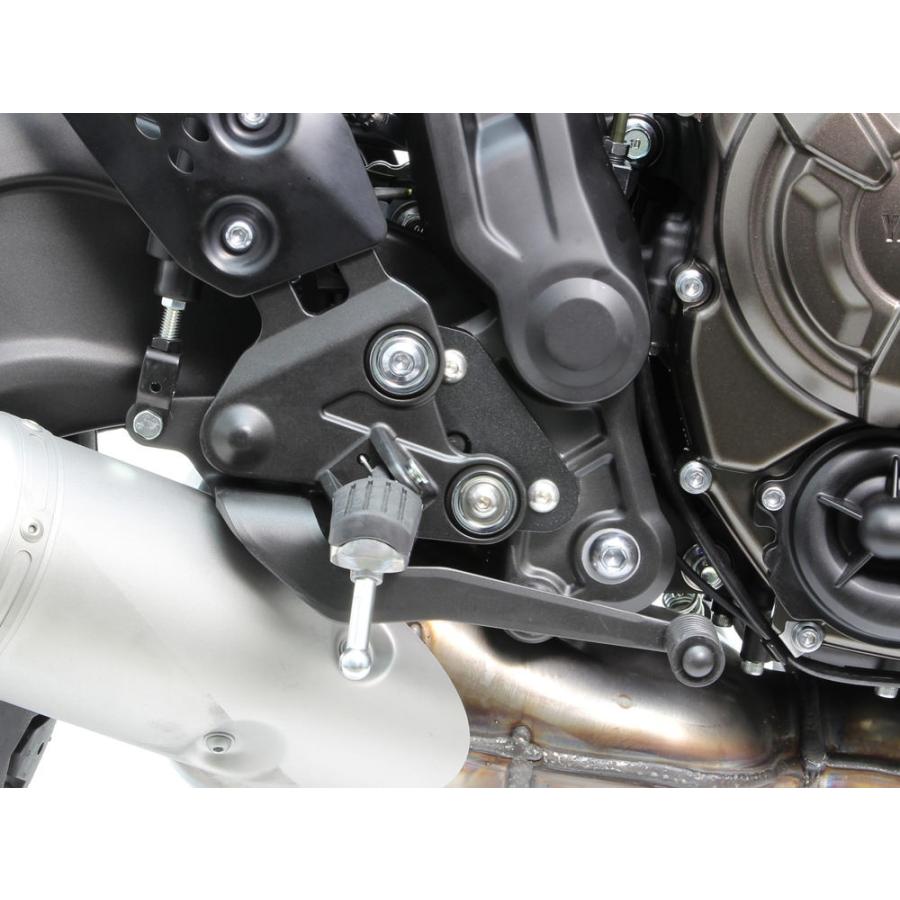 XSR700（RM22J） ステップオフセットプレート HURRICANE（ハリケーン