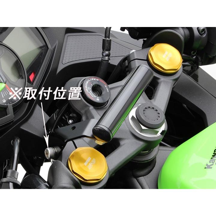 クランプバー USB電源付 HURRICANE（ハリケーン） ZX-25R/SE（20年