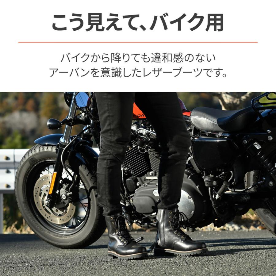 DAYTONA（デイトナ） HBS-007 ミドルブーツ ブラック24.0cm : バイク
