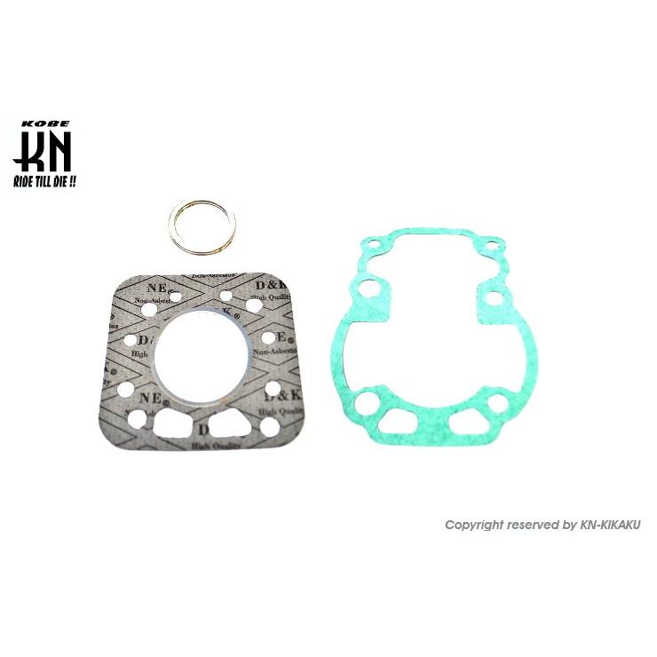 日本未発売】 KN企画 Y1019 ボアアップキット 43mm 58cc DT50 MR50 ミニトレGT50 空冷 kn926 DT50 ミニトレ MR50 マフラーガスケット ガスケットキット STDサイズ KN企画 バイク