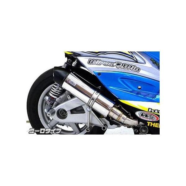 シグナスX（1型）台湾初期（5TY1） ショットマフラーユーロタイプステンレス仕様 ウイルズウィン（WirusWin）