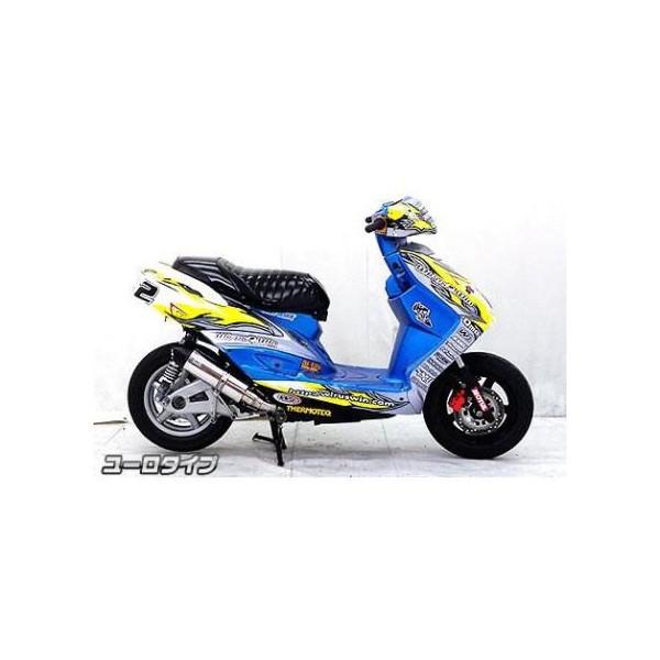 シグナスX（1型）台湾初期（5TY1） ショットマフラーユーロタイプステンレス仕様 ウイルズウィン（WirusWin）の画像