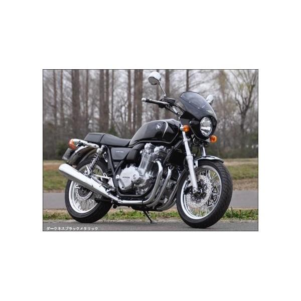 CB1100/EX（14年〜16年） ロードコメット2 クリアスクリーン インディグレーメタリック（単色） 通常スクリーン CHIC DESIGN（シックデザイン）_3