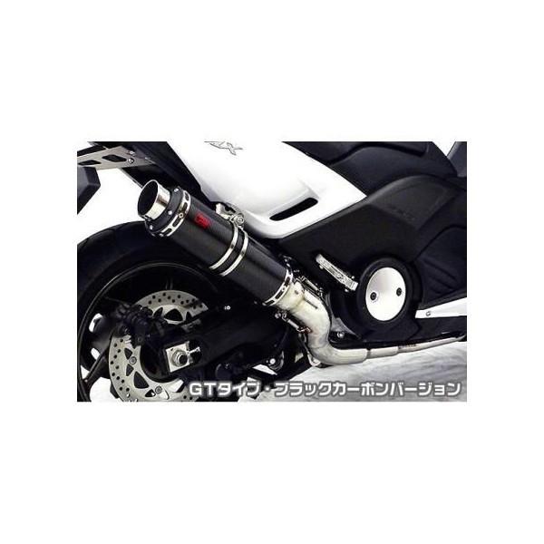 TMAX530 T-MAX SJ12J SJ08J プロドラッグマフラー mqdefault.jpg