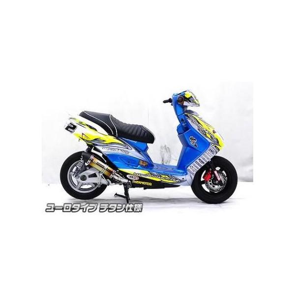 シグナスX（1型）台湾初期（5TY1） ショットマフラーユーロタイプ 