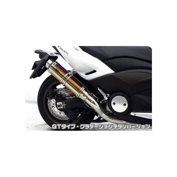 TMAX530（SJ12J・SJ091・SJ092） TTRタイプマフラー GTタイプ