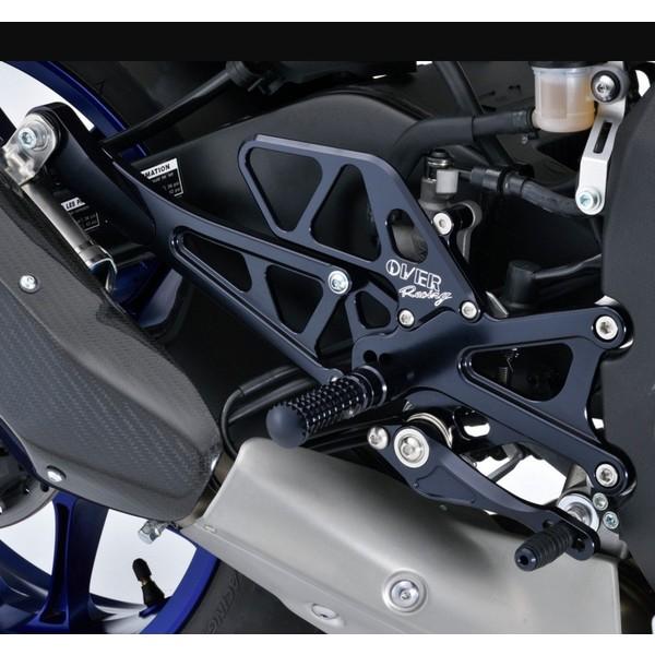 YZF-R1(15年) バックステップ 4ポジション ブラック OVER（オーバー 