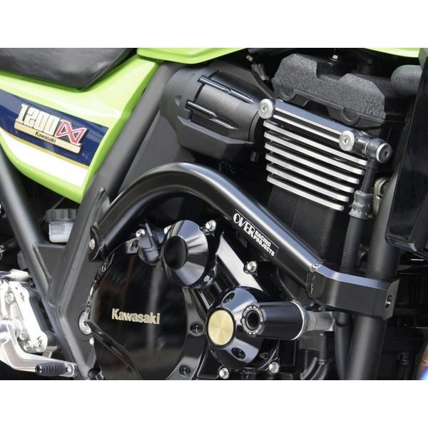 V-MAX1200 サブフレームキット ブラック OVER（オーバーレーシング