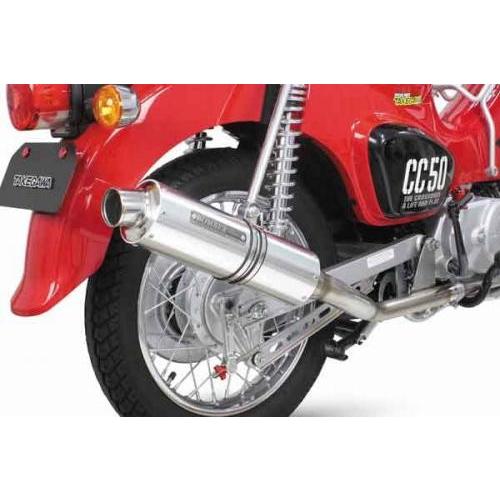 BOMBERマフラー(政府認証) SP武川(TAKEGAWA) スーパーカブ50 BOMBERマフラー(政府認証) SP武川(TAKEGAWA) スーパーカブ50