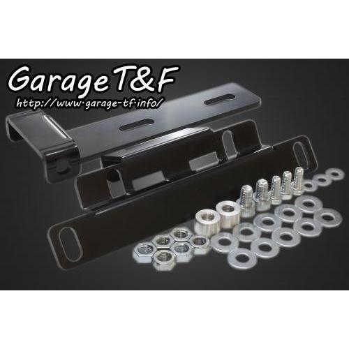 エストレヤRS/RSカスタム ソロシートキットリジットマウント用ステー