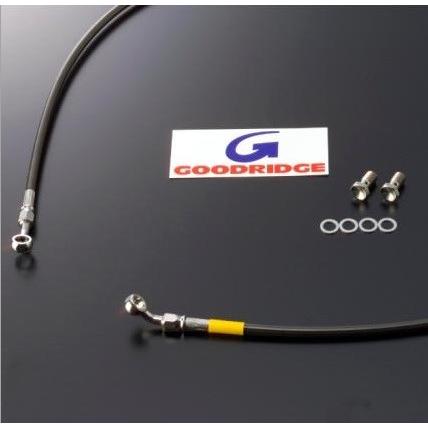 Z125PRO（プロ）16年 ビルドアライン ボルトオンブレーキホースキット フロント用 ステンレス スモークホース GOODRIDGE（グッドリッジ）