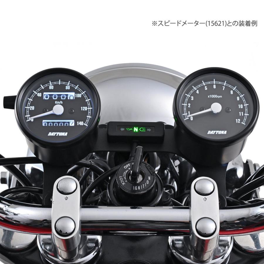 DAYTONA（デイトナ） 機械式タコメーター φ60 ホワイトLED照明 12,000