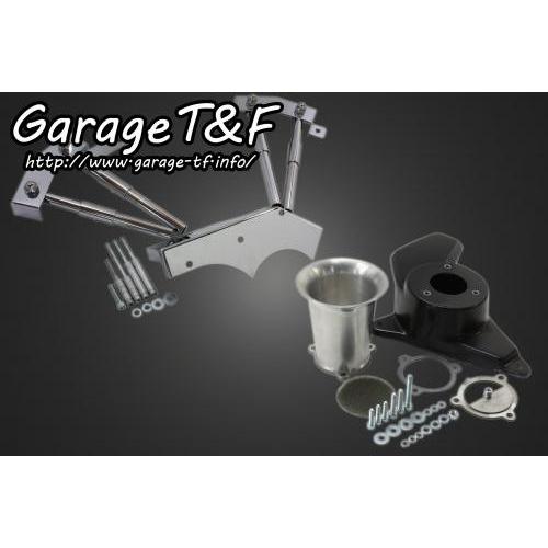 ファンネル\u0026プッシュロッドカバーSET ガレージT＆F ドラッグスター1100/クラシック