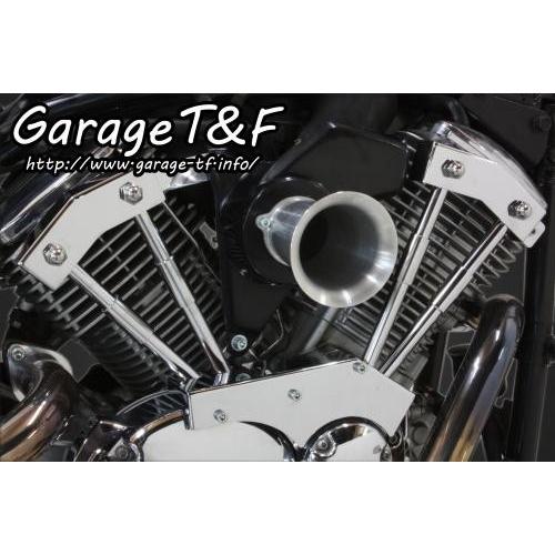 ファンネル\u0026プッシュロッドカバーSET ガレージT＆F ドラッグスター1100/クラシックの画像