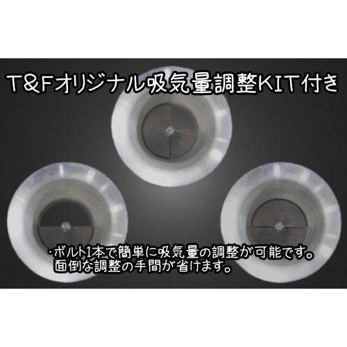 ファンネル&プッシュロッドカバーSET ガレージT＆F ドラッグスター1100