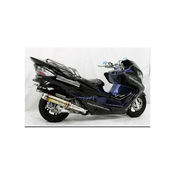 スカイウェイブ（CJ44・45・46） アルティメットマフラーチタン