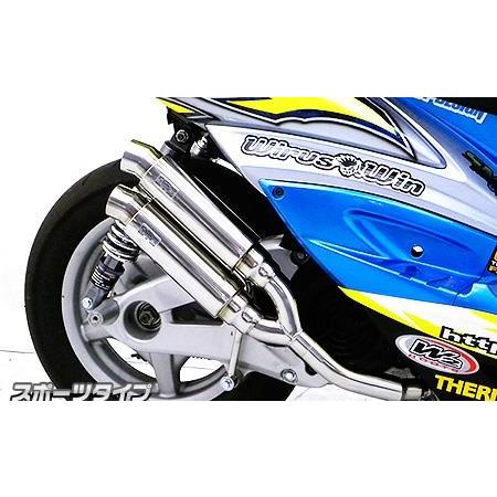 アトミックツインマフラー 運動競技手あい ウイルズウィン（WirusWin） シグナスX（3型）中華民国 SE465-1MS（O2検知器据えつける車） 車、バイク、自転車-フルエキゾースト-バイク