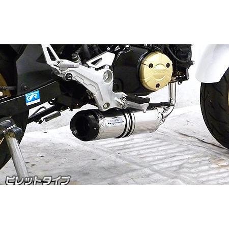 ダウンマフラー ビレットタイプ ウイルズウィン（WirusWin） GROM