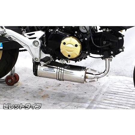 ダウンマフラー ビレットタイプ ウイルズウィン（WirusWin） GROM