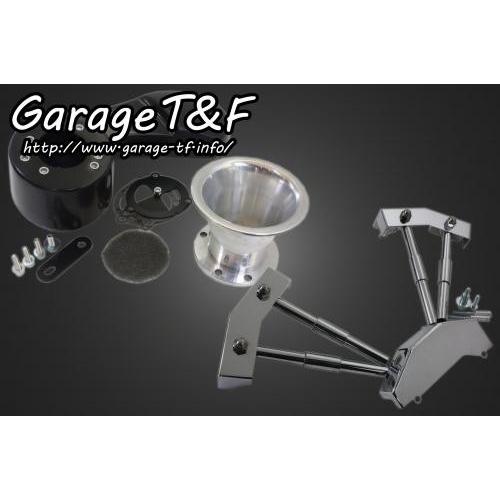 ファンネル（ポリッシュ）\u0026プッシュロッドカバーSET ガレージT＆F スティード400/VLX/VCL/VSE/VLS