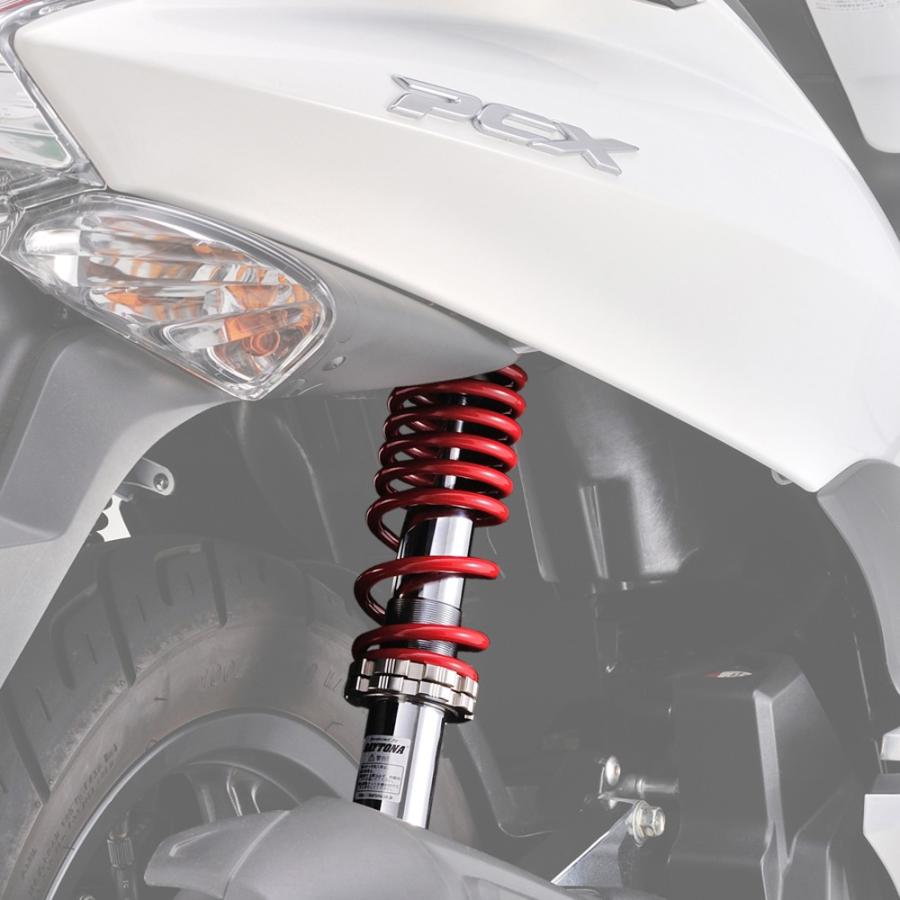 DAYTONA(バイク用品) PCX125(JF28/JF56) 強化リアショック DAYTONA(バイク用品) PCX125(JF28/JF56) 強化リアショック
