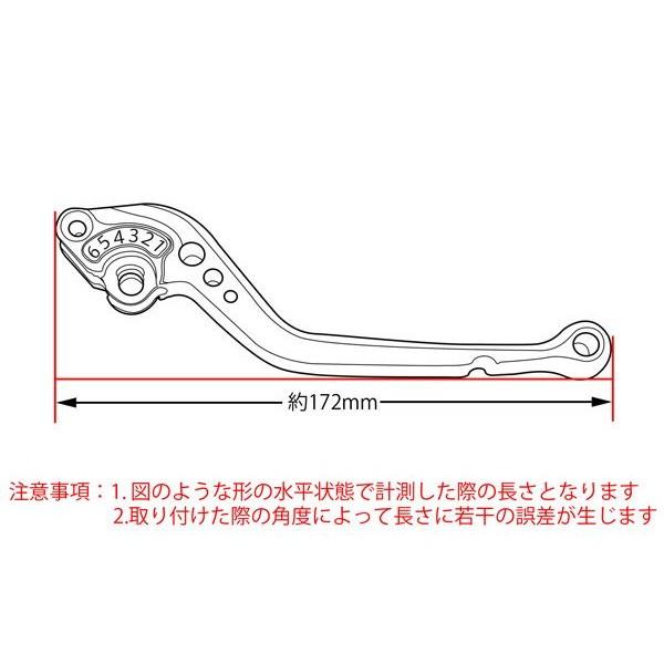 Ninja400（ニンジャ） '14〜'17 アジャストレバーセット レバー：ゴールド SSK SPEEDRA（スピードラ）_2
