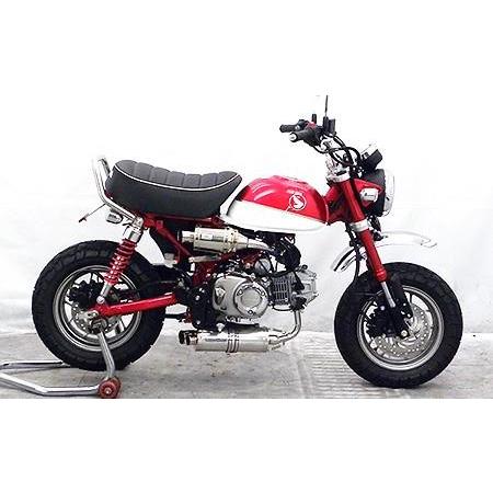 ツインテールダウンマフラー ウイルズウィン Wiruswin モンキー125 2bj Jb02 W4 012 バイク メンテ館 通販 Yahoo ショッピング